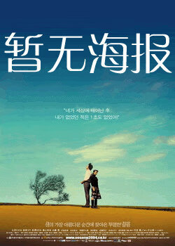 漫蛙网页版防走失入口